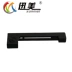 SEAMLESS RIBBON ERC09 Khung ruy băng / Giấy Dụng cụ áp dụng Micro Máy in Mực Hộp mực Dải băng Dải băng với Khung Đen Tím - Kính kính đẹp Kính