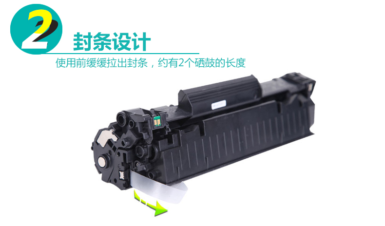 迅 88a cc388a hộp mực cho HP m1136MFP LaserJet P1008P1106P1007P1108M126A / NW M226DW hộp mực trống - Hộp mực hộp mực 057