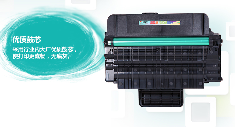 Xunmei dễ dàng thêm hộp mực bột MLT-D209L cho Samsung scx-4824hn 4828 ML2851FN 2850D in một hộp mực hộp mực trống mực - Hộp mực hộp mực canon 151dw