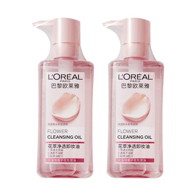 L'Oreal Cleansing Oil Tahitian Gardenia Extract ນໍ້າມັນເຮັດຄວາມສະອາດເຄື່ອງແຕ່ງຫນ້າ, ຜ່ອນຄາຍຜິວຫນັງ, ອ່ອນໂຍນແລະເຮັດຄວາມສະອາດເລິກຂອງແມ່ຍິງ