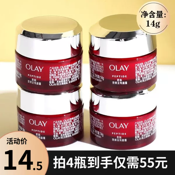 Товары от tb015925_11