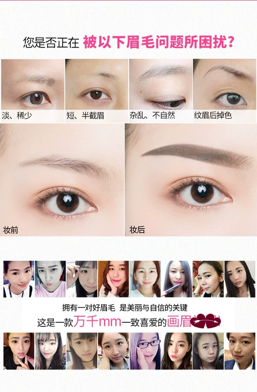 [宝岛 妈咪] VEECCI chỉ có hình dạng kim cương phong phú từ bút chì lông mày xoay không thấm nước và không thấm mồ hôi - Bút chì lông mày / Bột / Stick