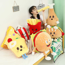 Cute cartoon food pillow plush Net red cushion bedside pillow girl sleeping living room sofa bedroom bed