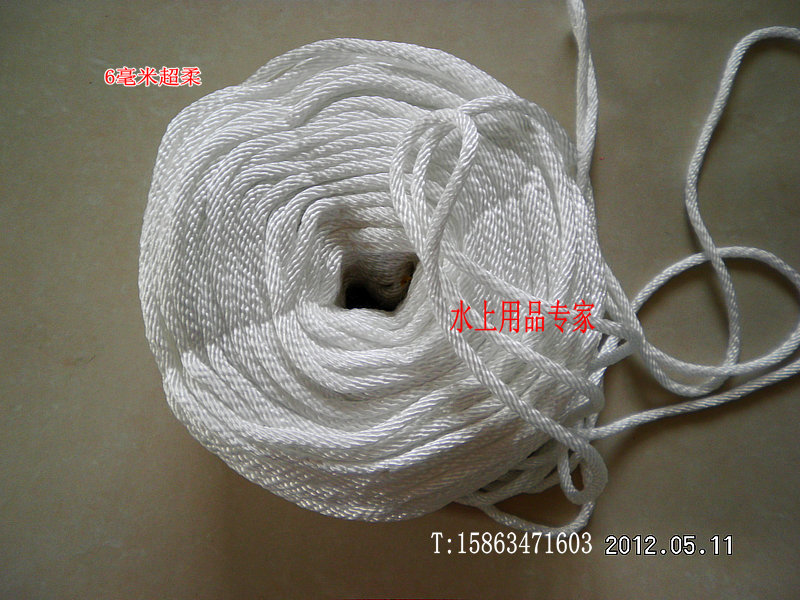 Anchor Water Supplies Expert Marine Anchor Rope Household Rope 6mm Super Soft Nylon Rope
