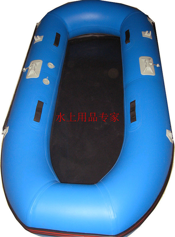 260 - 3 people inflatable boat rubber boat fishing boat - inflatable drawing boat bottom