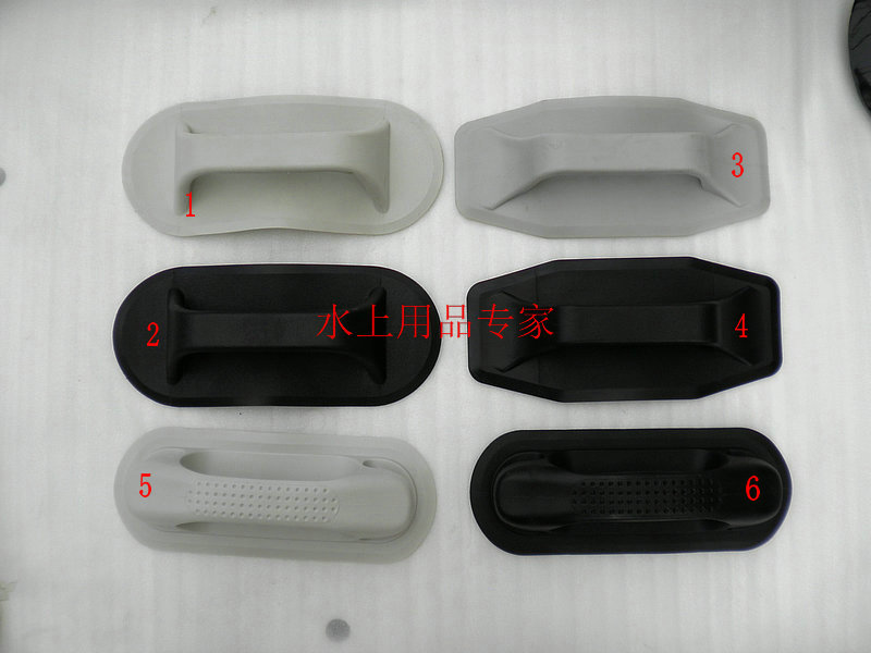 Assault Boat Rubber Boat Handle Rubber Boat Fishing Boat Assault Boat Accessories Old Style New Style