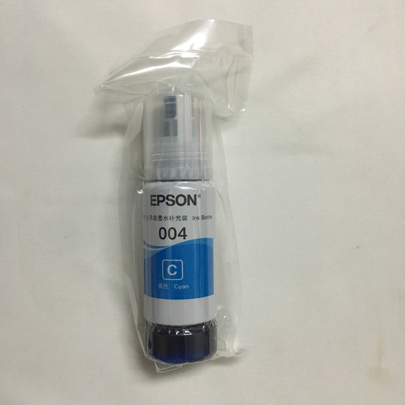 Chính hãng epson Epson 004 mực đen màu lục lam đỏ vàng Các mẫu áp dụng: L3108 L3118 L3119 L3158