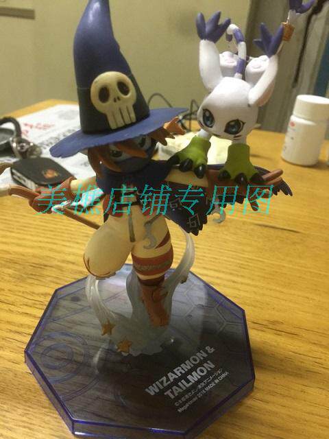 Figurine manga OTHER   en PVC Digimon - Ref 2698567 Image 35