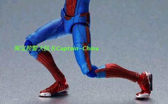 Figurine manga OTHER   en PVC Spider-Man - Ref 2698523 Image 31
