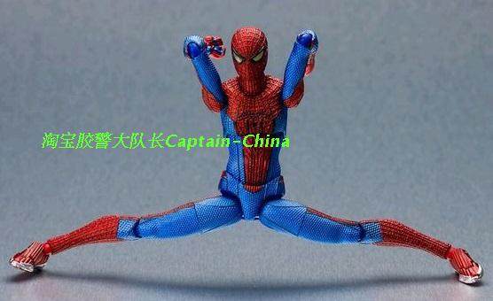 Figurine manga OTHER   en PVC Spider-Man - Ref 2698523 Image 30