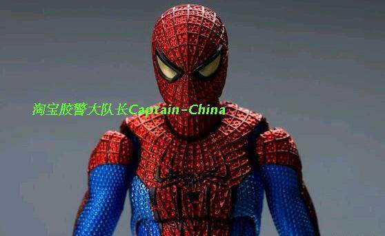 Figurine manga OTHER   en PVC Spider-Man - Ref 2698523 Image 14