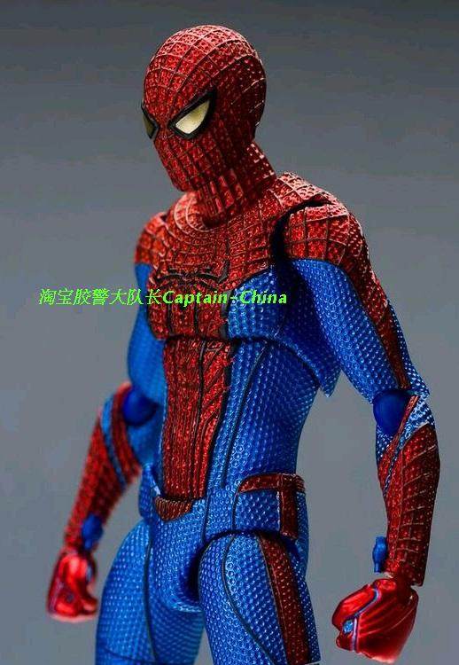 Figurine manga OTHER   en PVC Spider-Man - Ref 2698523 Image 18