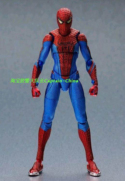 Figurine manga OTHER   en PVC Spider-Man - Ref 2698523 Image 8