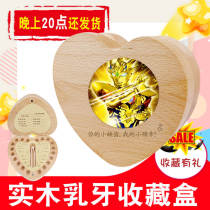 Tooth Box Tooth Fairy Milk Box Children Baby Girl Memorial Boy Save Permanent Storage Dental Storage Box