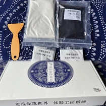 Blue calico plant dyeing DIY teaching material package with zero basics