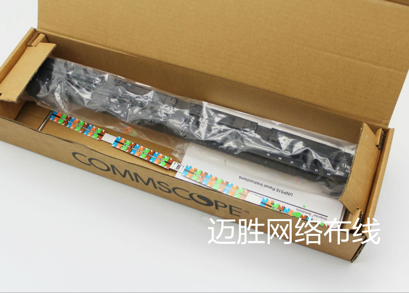 CommScope Super Class 5 1U Distribution Frame Super Class 5 CommScope 24-port Distribution Frame CommScope Network Distribution Frame Tested