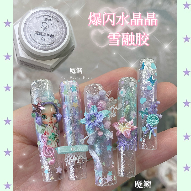 【Magic Scale Snow Velvet Glue】Special Blend Ultra-Shiny Snow Velvet Glue, Versatile, Brightening, Explosive Sparkle, Fine Glitter, Super Bright Snow Velvet Glue 【Magic Scale Snow Velvet Glue】Special Blend Ultra-Shiny Snow Velvet Glue, Versatile, Brightening, Explosive Sparkle, Fine Glitter, Super Bright Snow Velvet Glue
