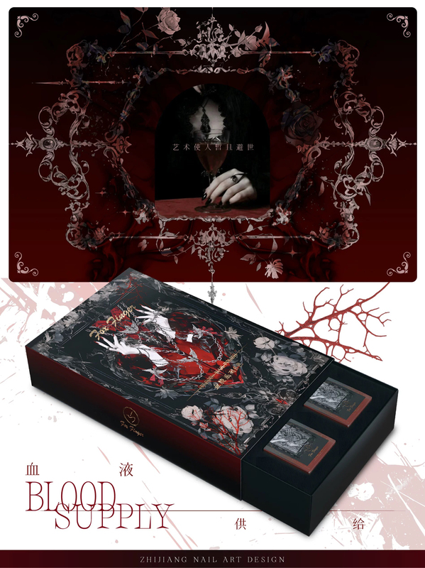 【Doushuang Genuine】New Blood Gel Blood Color Series Cat Eye Fairy Powder Cream Dark Gothic Nail Polish Gel