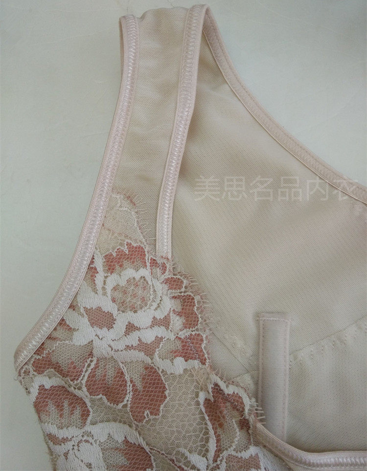 Corset amincissant MEISEE luxueux - Ref 687020 Image 8