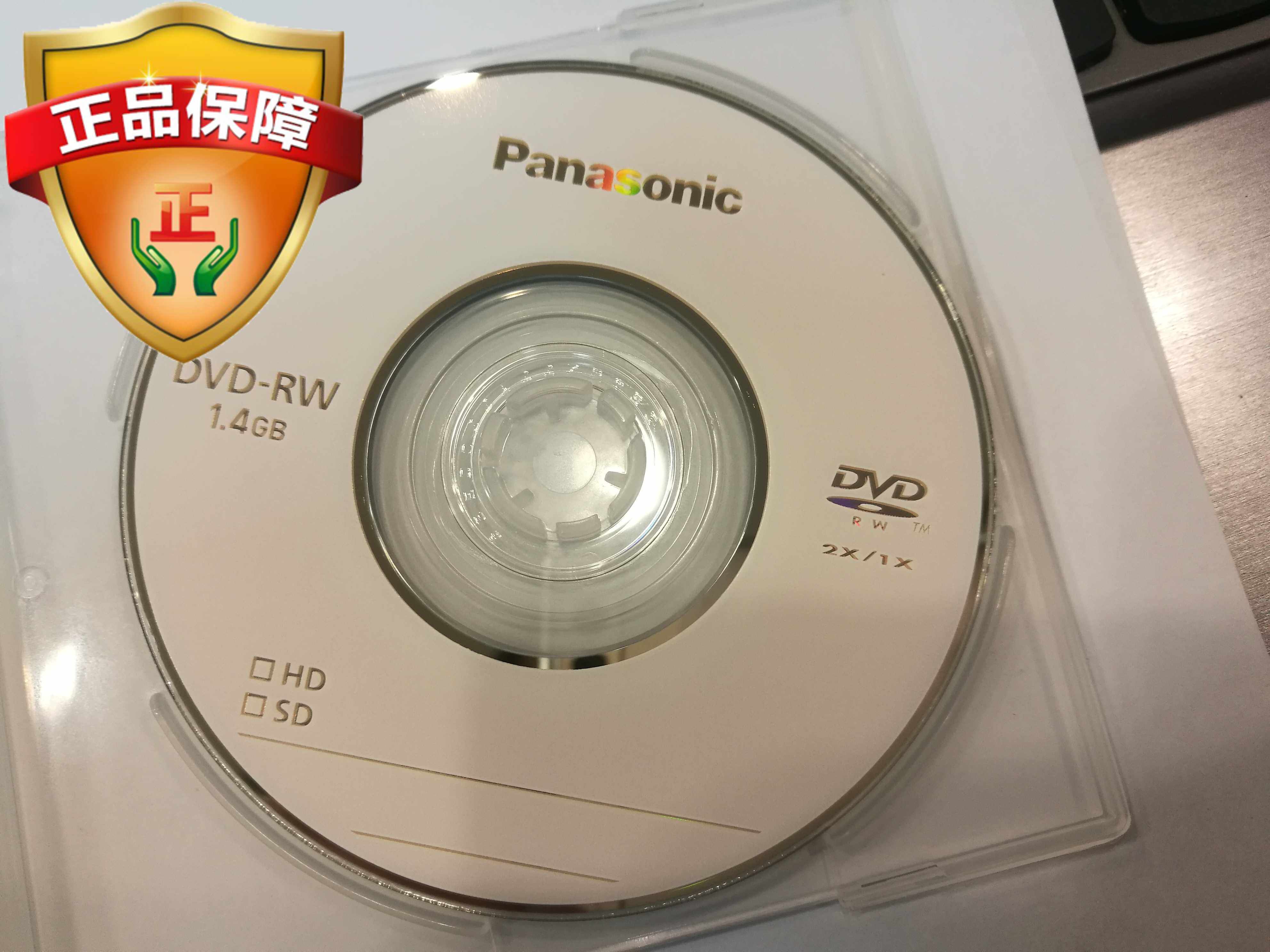 Original brand new camera disc rewritable 8CM small disc camera universal 30 minutes 1 4g single-chip packaging