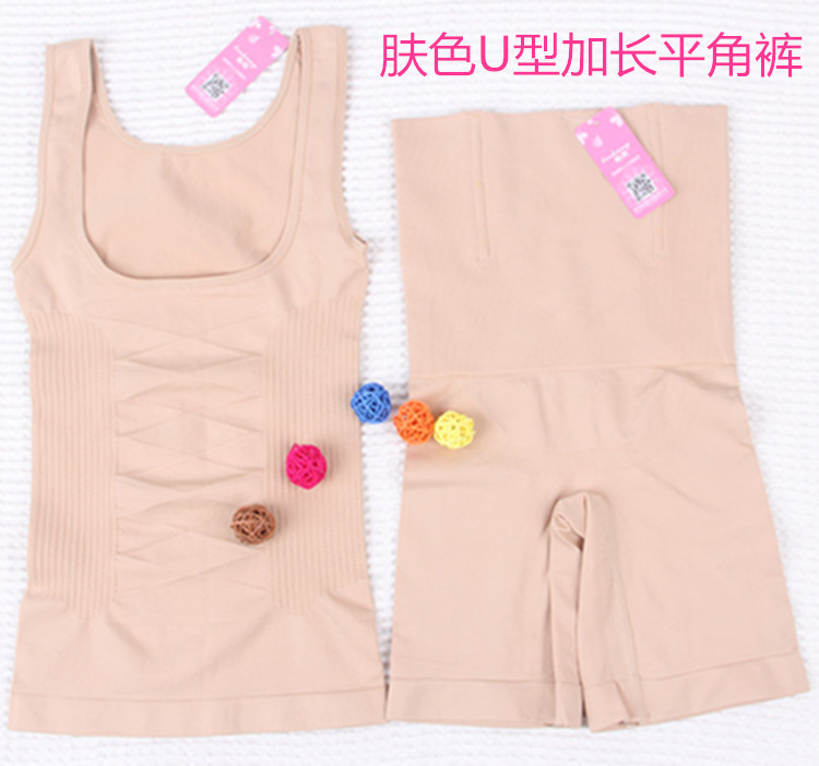 Body simple - Ref 648202 Image 16