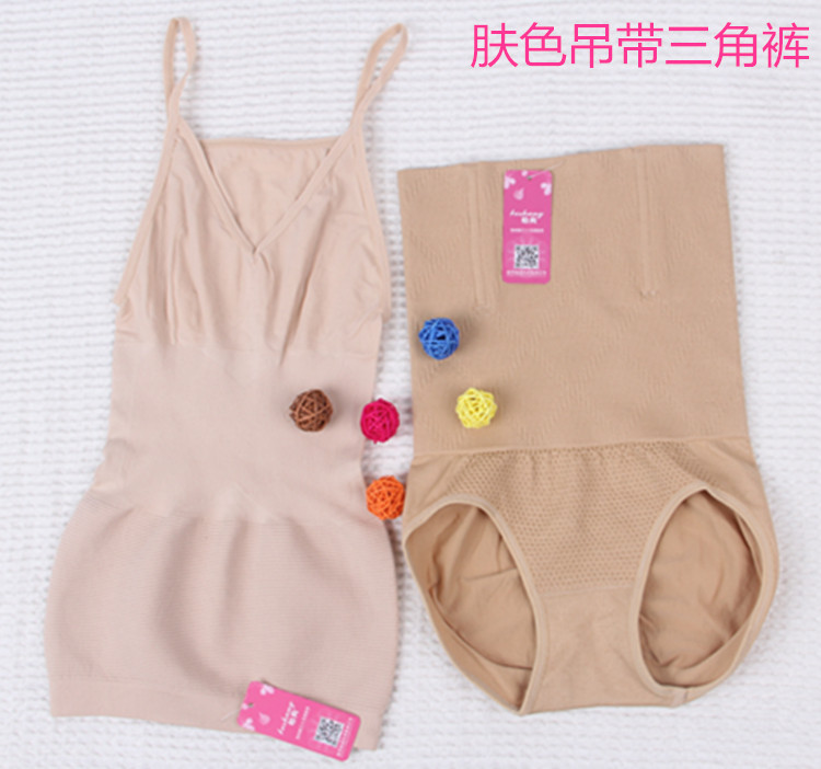 Body simple - Ref 648202 Image 22