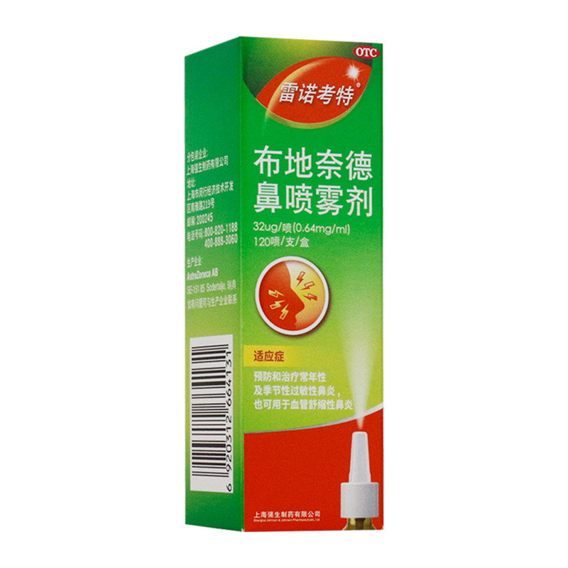 Купить Renault тест специальный ткань земля воздействовать на мораль ...