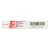 Стоимость пакета -капсулы Pancielweir, капсулы Guangdong Pancielville 0,125G*12 Тибетские герпес и первичный генитальный герпес, панволовир, официальная аптека Панлоу, Pancieville