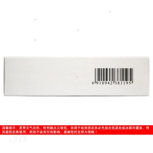 Две ящики из бесплатной доставки] Капсулы Shu jianning Naoshutong 0,4 г*27 капсулы/коробка Naoshutong Capsules 27 Таблетки южно -китайский бренд Jiagan