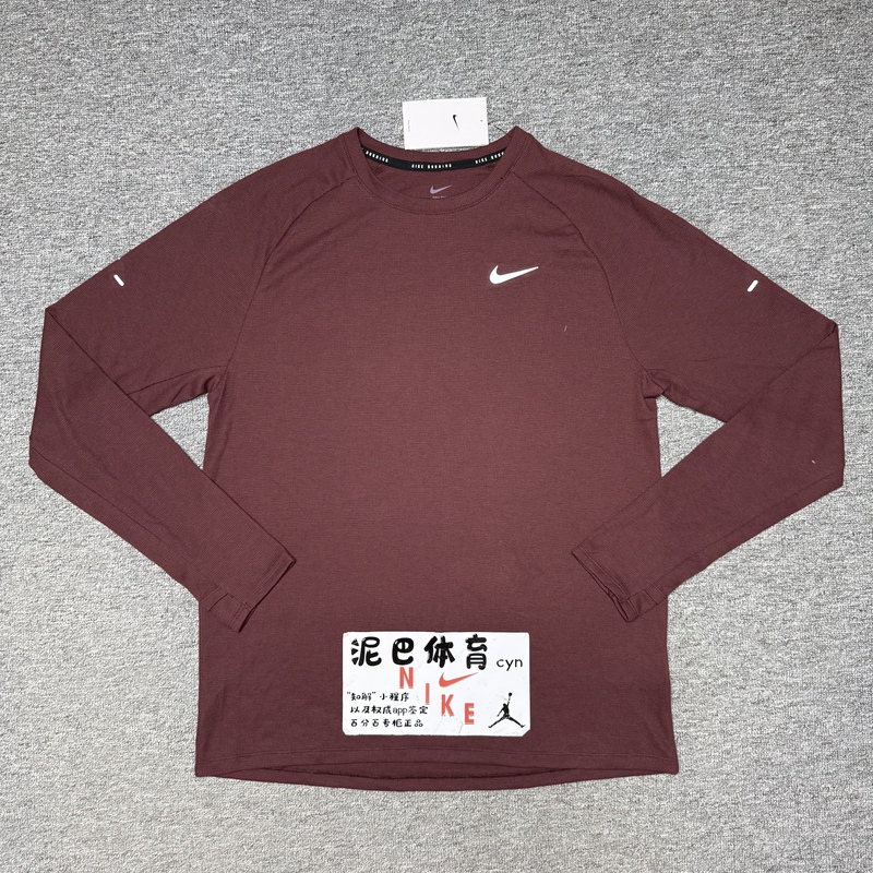 Nike Dri-Fit Men's Quick-Drying Waffle Running Crew Neck Long-Sleeved Knitwear Hv2706-652 Nike Dri-Fit Men's Quick-Drying Waffle Running Crew Neck Long-Sleeved Knitwear Hv2706-652