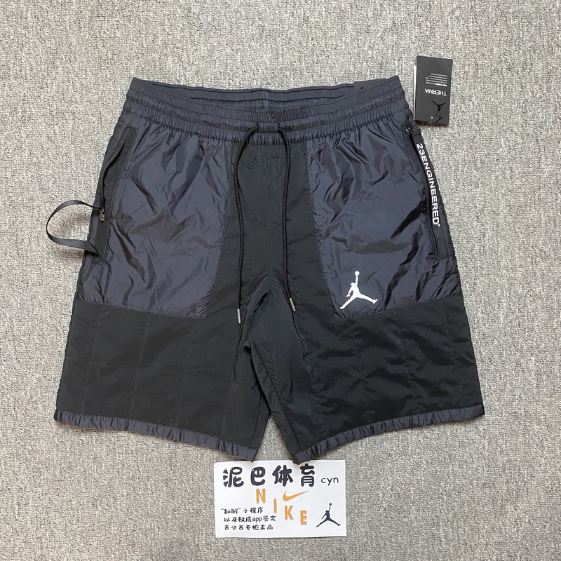 Nike Air Jordan Tech23 Men's Space Cotton Basketball Casual Shorts Five-Point Shorts Ao3107-010