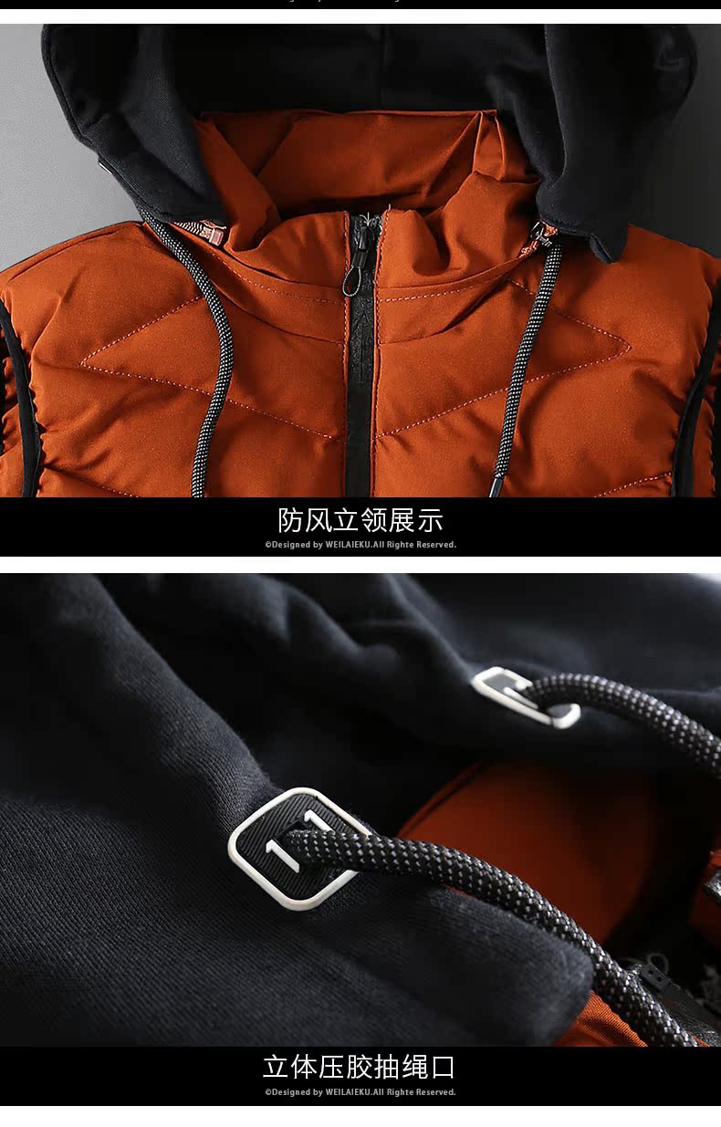 Mùa thu và mùa đông siêu lớn kích thước áo vest nam trùm đầu áo khoác cotton áo khoác nam đẹp