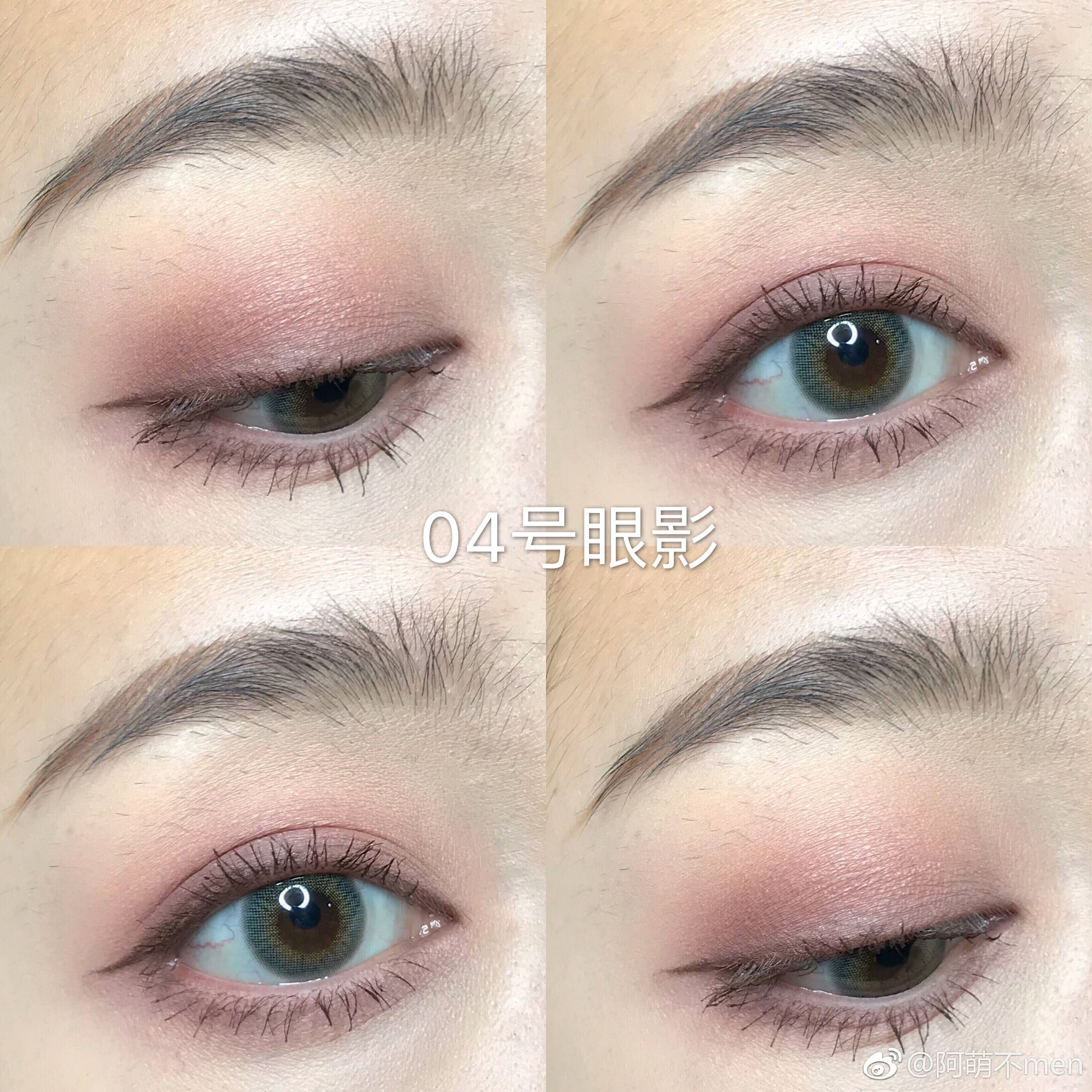 Spot CANMAKE Minefield Màu sắc trang điểm nude năm màu Mâm mờ mắt khay màu nâu đất 03 # - Bóng mắt bảng màu mắt innisfree