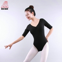 Red Rain ballet dance suit chestless pad one-piece practice suit Middle sleeve v-neck womens halter gymnastics suit Body training suit