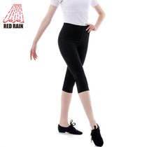 Red rain dance pants Ballet practice pants Gymnastics body pants Yoga pants Five-point pants Stretch tight leggings for women