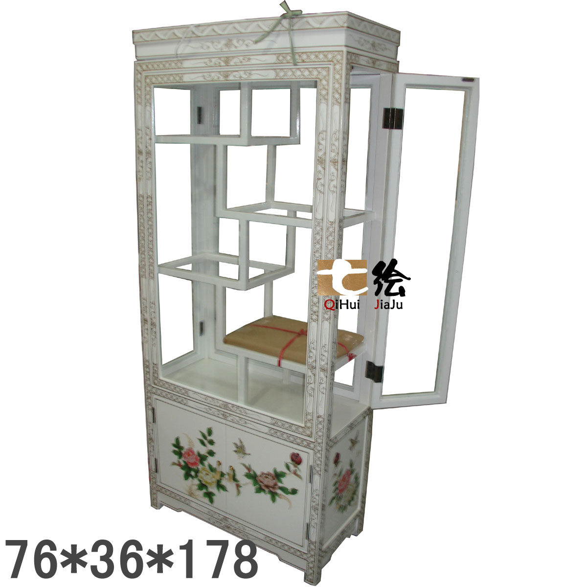 �߻��ִ���ʽ�������q152