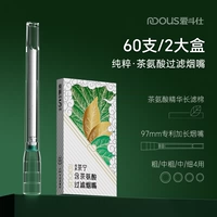 Мундштук, длинная курительная трубка, эссенция, 97mm, 60 шт