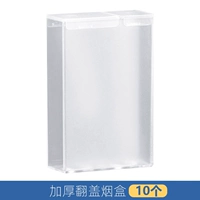 Портсигар, лента, увеличенная толщина, 10 шт