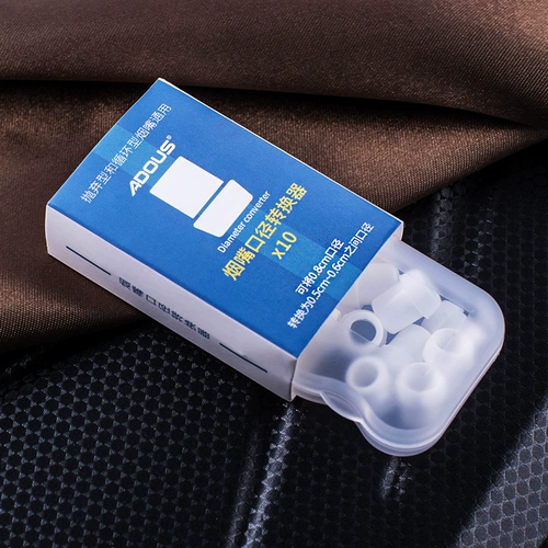 Adous aidos тонкая сигарета