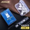 Товары от adous旗舰店