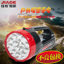 Fire searchlight Emergency lighting Flashlight Miniature station Escape rescue community patrol flashlight Household store