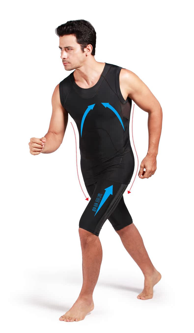 Body INSMANX TA0004 en nylon - Ref 652010 Image 17