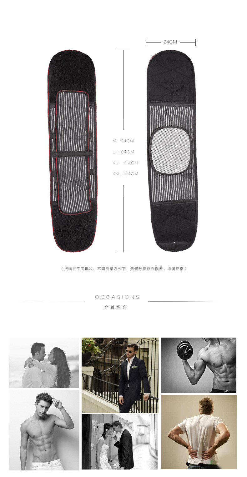 Corset INSMANX simple en autre - Ref 671042 Image 19