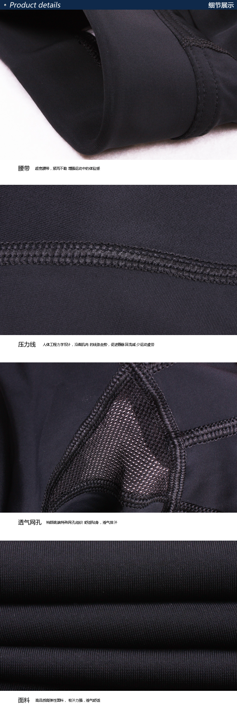 body amincissant INSMANX mouvement en nylon - Ref 684991 Image 31