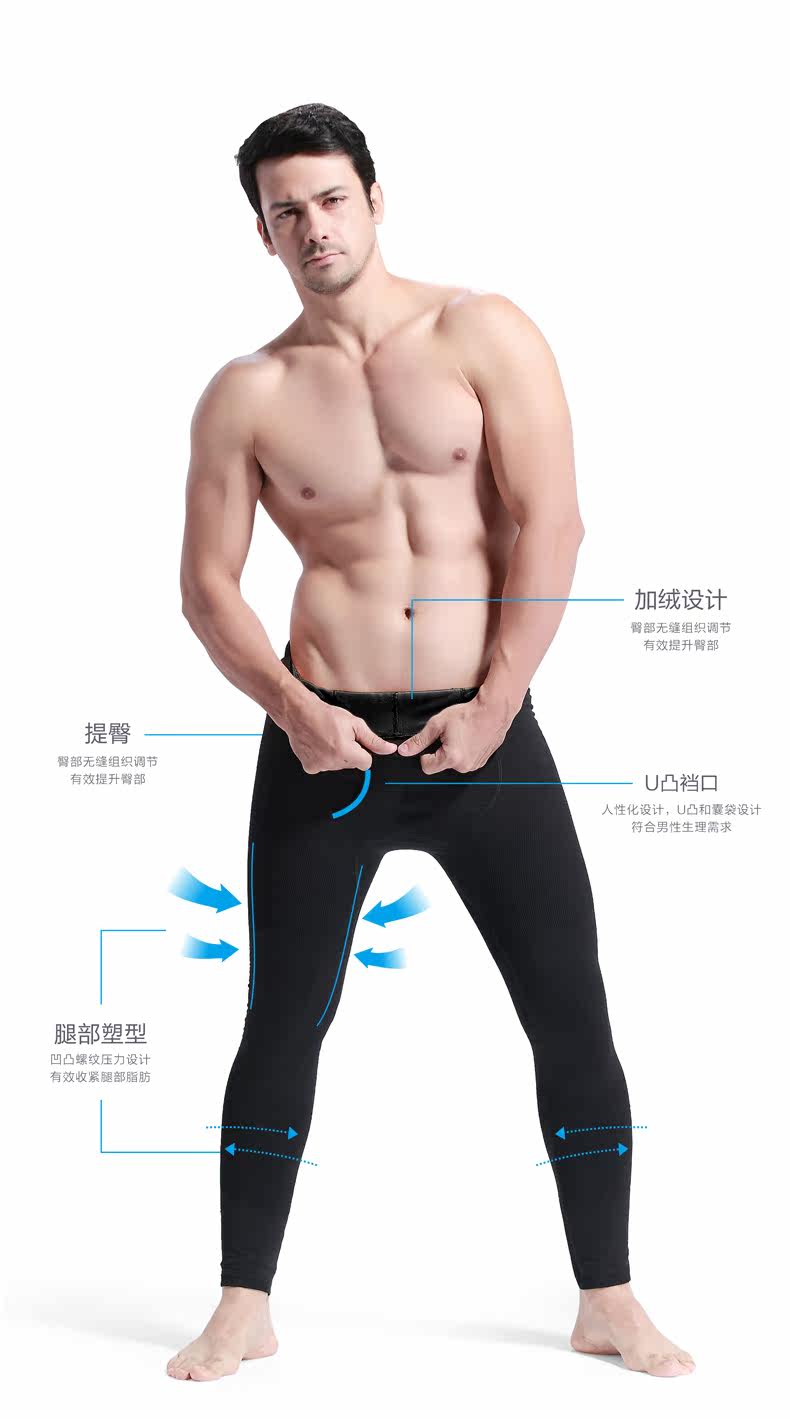 body amincissant INSMANX simple en nylon - Ref 673952 Image 15