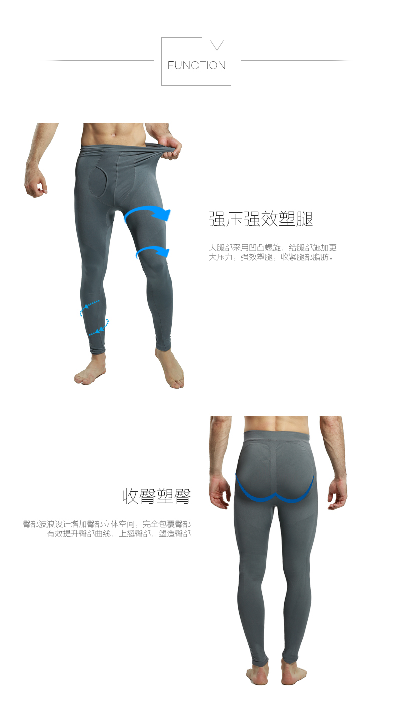 body amincissant INSMANX simple en nylon - Ref 684990 Image 12