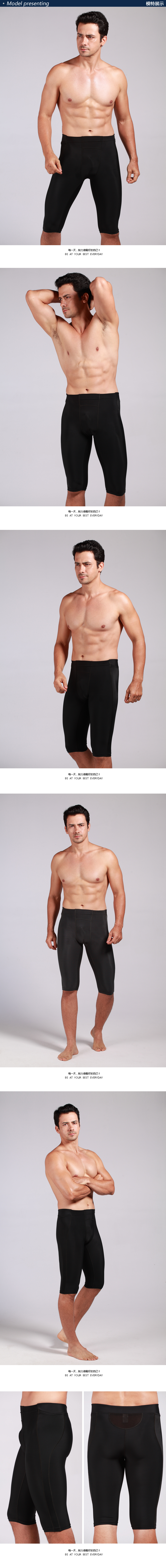 body amincissant INSMANX mouvement en nylon - Ref 684991 Image 24