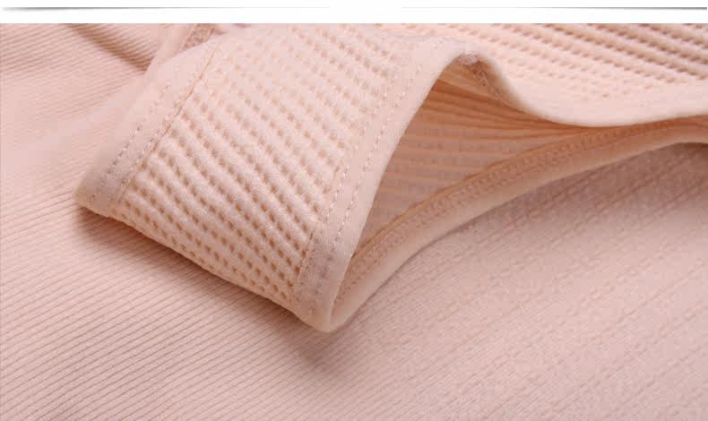 Sous-vêtement minceur INSMANX S00023 en nylon - Ref 692395 Image 30