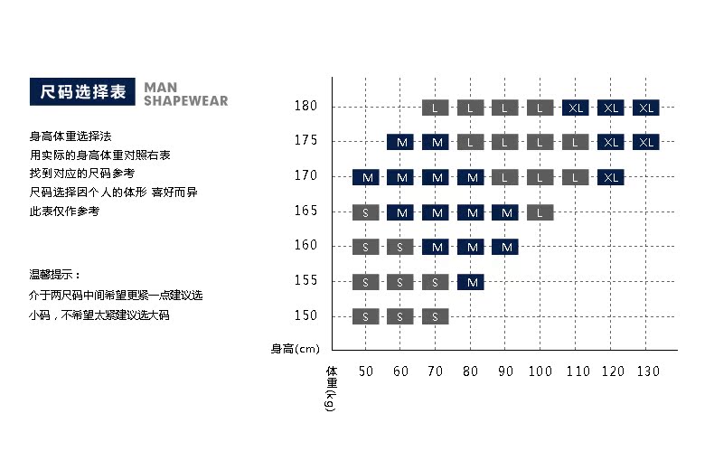 Body INSMANX TA0004 en nylon - Ref 652010 Image 11