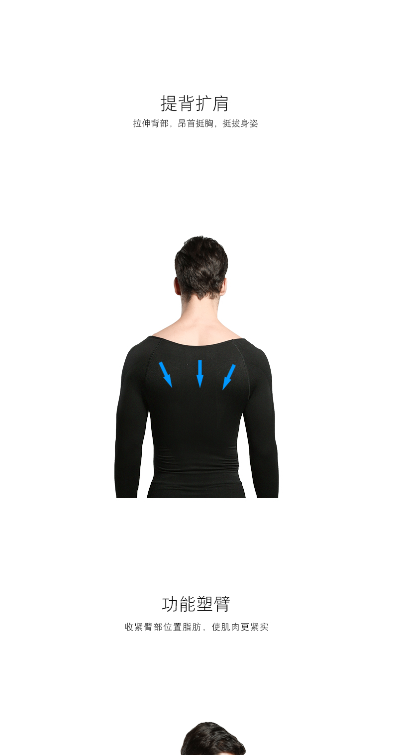 Áo corset nam tay dài của INSMANX dày mùa thu và mùa đông đồ lót dày cộng với nhung ấm bằng nhựa định hình corset bụng eo quần lót nam